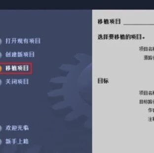 【收藏】用了這么久的博途軟件，還不會使用博途移植PLC300/400程序？